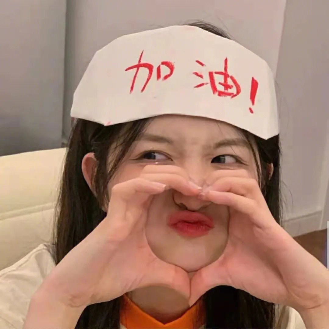 审判终结