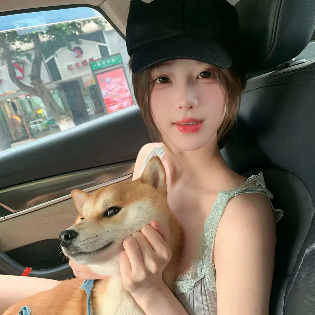 网络年代